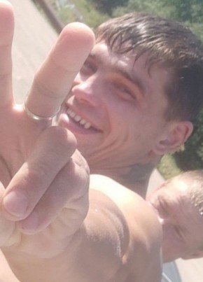 Dmitriy, 35, Russia, Moscow