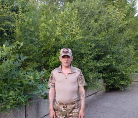 Сергей, 49 лет, Отрадо-Кубанское