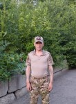 Сергей, 49 лет, Отрадо-Кубанское