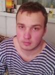 Михаил, 27 лет, Ставрополь