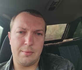 Дима, 29 лет, Курск