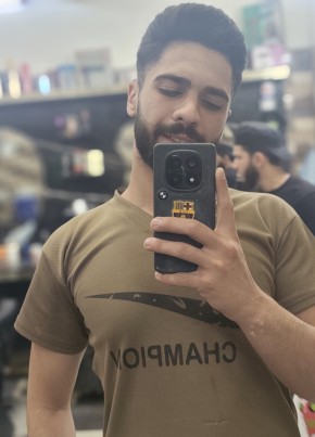 Hade из دمشق 22 года