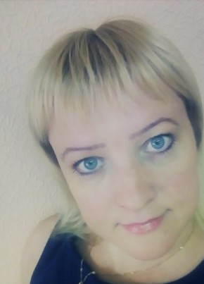 Татьяна, 46, Россия, Самара