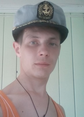 Дмитрий, 29, Россия, Шенкурск