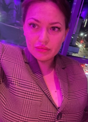 Ekaterina, 34, Russia, Cheboksary