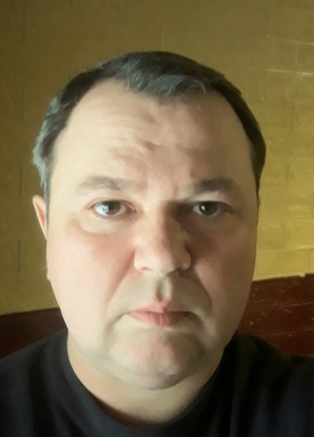 Алексей, 39, Россия, Кутулик
