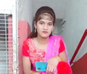 Lipsa, 18 лет, Hyderabad