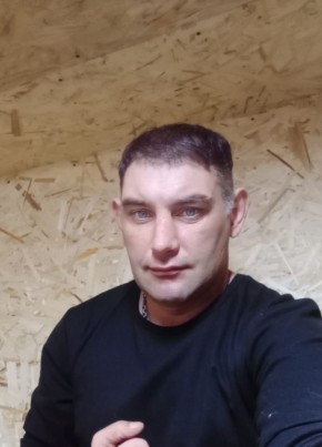 Николай из Иркутска 41 год