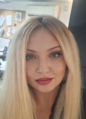 Alona из בת ים 47 лет