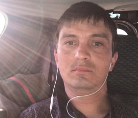 Анатолий, 39 лет, Альметьевск