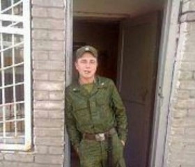 Вячеслав, 31 год, Алексин