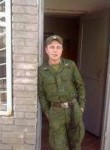 Вячеслав, 30 лет, Алексин