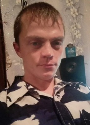 Алексей, 37, Россия, Верещагино