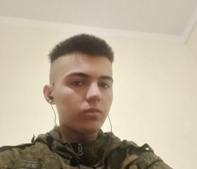 Дмитрий, 21 год, Тюмень