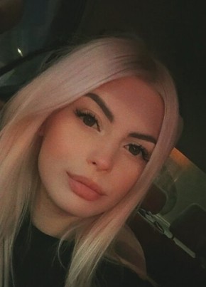 Диана