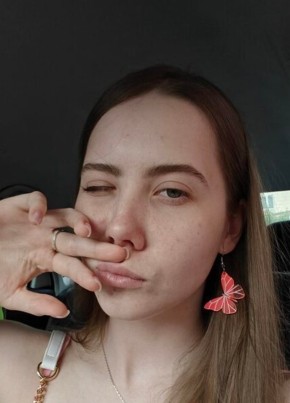 Яна из Новочеркасска 30 лет