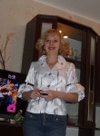 Ирина, 45 лет