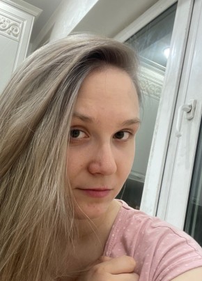 Анастасия, 26, Россия, Иркутск