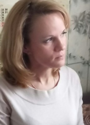 Оксана, 46, Россия, Коммунар
