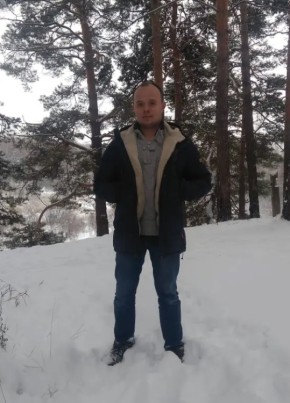 Макс, 35, Россия, Елабуга