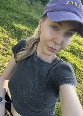 Ksenia из Чебоксары 28 лет