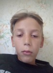Кирилл, 19 лет, Ишим