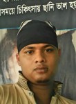Md Raju Hussain, 28 лет, রাজশাহী