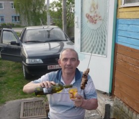 VV, 62, Noginsk
