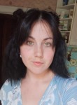 Аня, 32 года, Видное