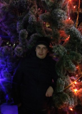 Александр, 36, Россия, Отрадное