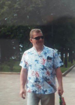 Сергей, 54, Россия, Усть-Омчуг