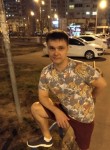 Василий, 42 года, Краснодар