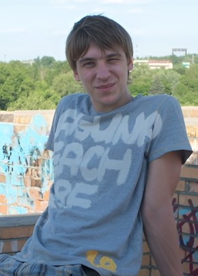 Andrei, 38, Russia, Samara