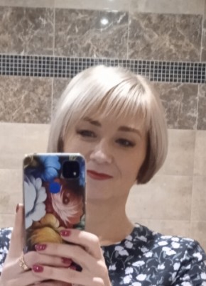 Светлана из Воронежа 49 лет