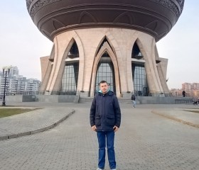Дамир, 32 года, Казань
