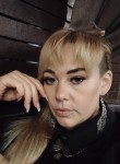 Юлия, 35 лет, Симферополь
