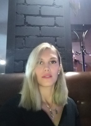 Оксана, 36, Россия, Арзамас