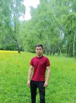 Назарбай, 27 лет, Нижний Новгород