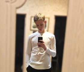 Егор, 21 год, Екатеринбург