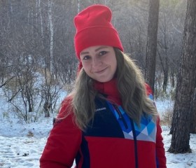 Viktoria, 29 лет, Новосибирск