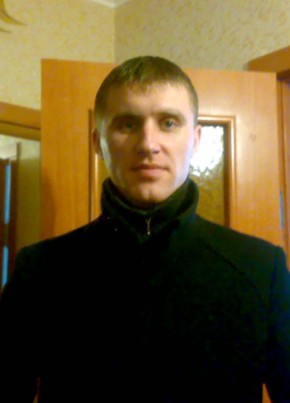 Сергей, 40, Россия, Армянск