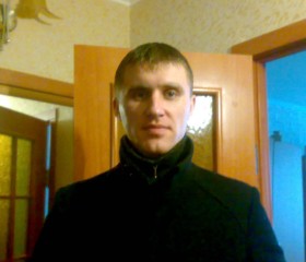 Сергей, 40 лет, Армянск