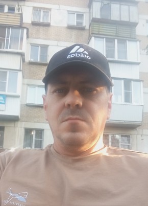 Александр из Челябинска 43 года