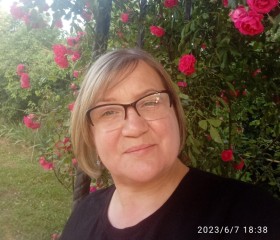 Наталья, 47 лет, Гостагаевская