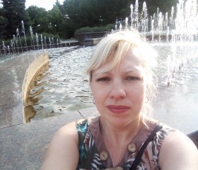 Екатерина, 47 лет, Донецьк