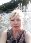 Екатерина, 47 лет, Донецьк
