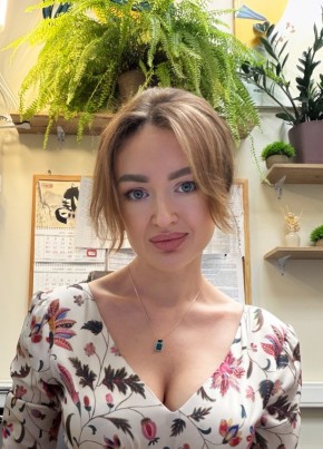 Anna, 33, Russia, Moscow
