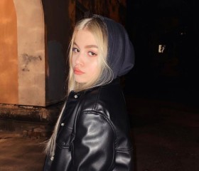 Дарья, 21 год, Краснодар