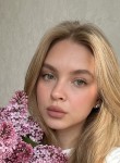 Мария - Рубцовск