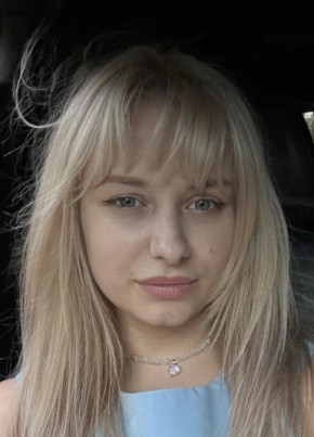 Ирина из Казани 28 лет